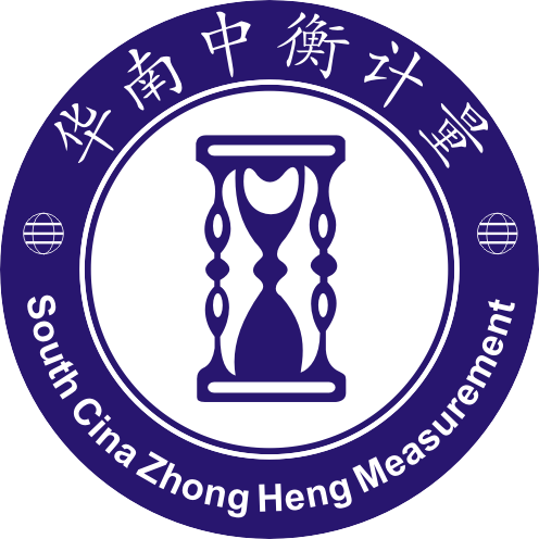 華南中衡logo.png