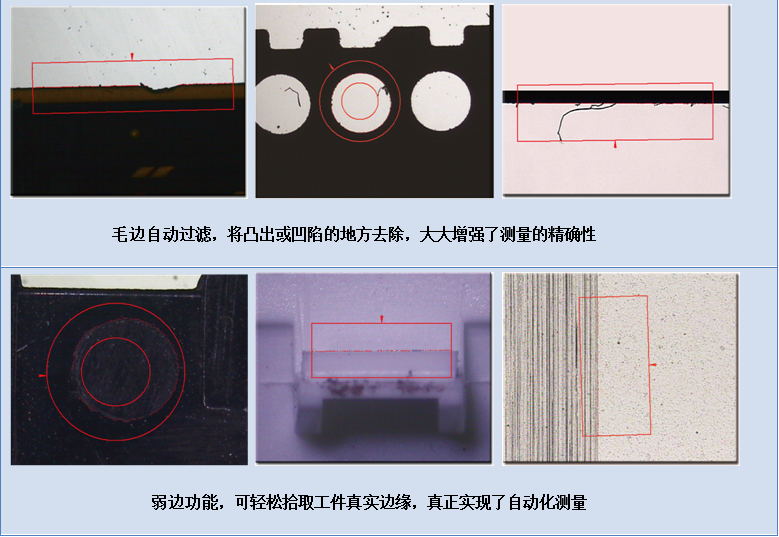 微信截圖_20211201173136.png