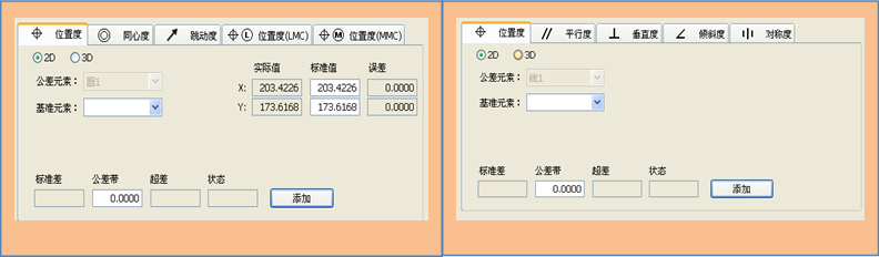 微信截圖_20211201173313.png