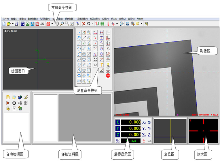 微信截圖_20211201173542.png